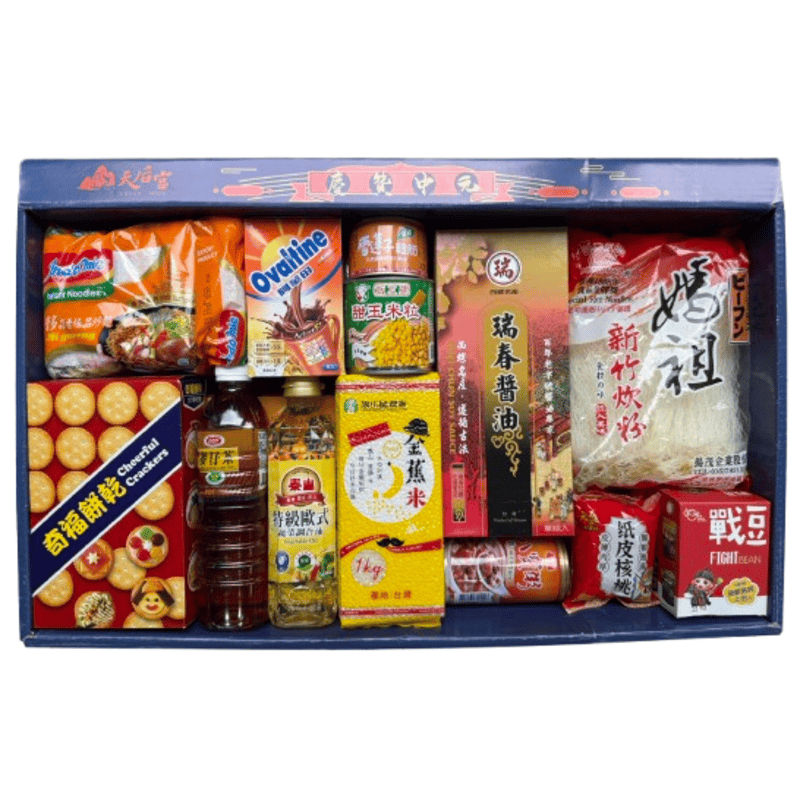 《寄回》旗山天后宮普度拜拜箱, , large